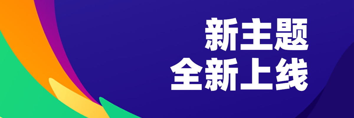 welcome-美嘉体育